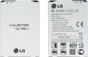 ORYGINALNA BATERIA LG BL-41ZH