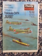 Yokosuka D4Y4 ,,Susei”