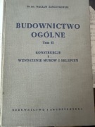 Budownictwo ogólne, 4 tomy, autor: W. Żenczykowski. Sprzedaję cały komplet!