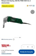Nożyce do blachy Parkside550 W