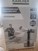 Lanca pianowa Kärcher