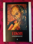 Eikon Staroobrzędowy - album