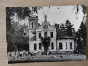 Oblęgorek lata 60-te bez obiegu 