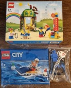 LEGO 40529 Promocyjne - Park rozrywki dla dzieci | NOWE + GRATISY