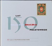 150 lat polskiego znaczka pocztowego