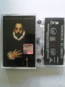 VANGELIS EL GRECO