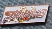 Odznaka PTTK Topienie Marzanny Toruń 1983