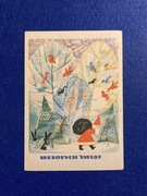 Danuta Imielska Boże Narodzenie Wesołych Świąt pocztówka 