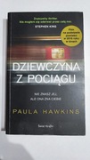Dziewczyna z pociągu, Paula Hawkins
