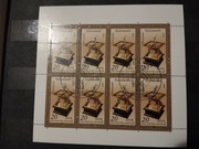 DDR 1983 STARE ZEGARY ARKUSZ Pierwszy dzień Obiegu