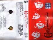 CZERWONE GITARY - The Best Of vol.2