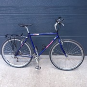 Rower męski Giant 1996 retro ultra lekki miejski idealny