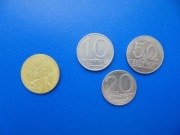 Trzy monety kolekcjonerski cena za całość .