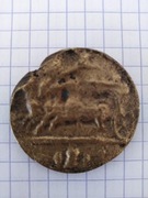 BARDZO Stara moneta 