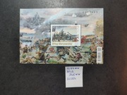 Blok 346** 5074** - 100. rocznica Bitwy Warszawskiej - 2020 r.