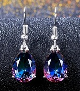 Wiszące kolczyki vintage krople wielokolorowe cieniowane + pudełko