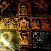 Orthodox Slavonic Liturgy A Capella Choir Prawosławna Liturgia LP Winyl EX
