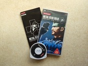 Metal Gear Solid Portable Ops Plus NTSC-J PlayStation PSP