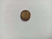 VII/35 PERU 1/2 SOL DE ORO 1976