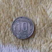 10 kopiejek 1945r