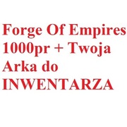 Forge of Empires.1000 pr do inwentarza.Każdy Świat