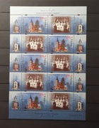 Arkusz ** 4384 2011r.  Śladami Karola Wojtyły Niegowić Katalog 90 zł