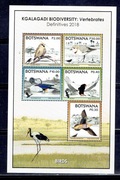 BOTSWANA - 2018.  PTAKI . BLOK  .   **