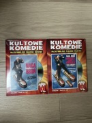 Naga broń i Naga broń 2 1/2