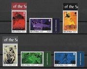 Man 2025 - EUROPA CEPT, Archeologia, Mi 3300-3305**