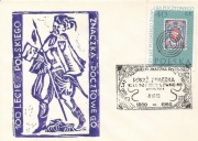 (FD559): Wrocław WF 100 lat znaczka 1960