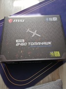 MSI MAG B460 TOMAHAWK - pudełko 