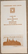 Ex-libris Ekslibris Lublin w ekslibrisie S. Wojciechowski 1974 kat. wystawy