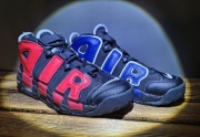 Nike Air More Uptempo Copy Paste Iron Grey 40 DM0017-001