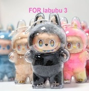 La BU BU etui wysokiej jakości 