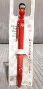 Długopis z Japonii z figurką laleczki Kokeshi