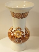 PRL Ręcznie Malowany Duzy Wazon Koło 3277-4 wys.28 ⌀15 ⌀11