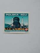 Polska Sw 3186** targi poznańskie