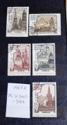 Mi: SU 3440-3444 1967rok kasowane - Architek. pomniki Moskiewskiego Kremla