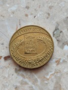 Okrągły Stół 2 zł 2009