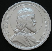 Węgry 5 pengo 1938 - Święty Stefan król Węgier - srebro