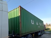 Kontener morski magazynowy 40 DV/HC 12 metrowy + transport
