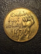 Moneta 2 złote Bunt robotniczy 1970