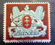 WMG Herb Gdańska duży Fi 81 L kas Z OBIEGU  gw. Jendroszek