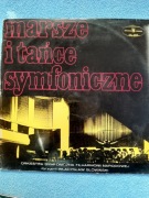 MARSZE I TAŃCE SYMFONICZNE