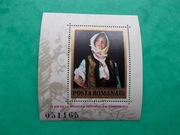 Rumunia blok 191 - malarstwo **