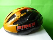 Kask rowerowy Lazer dragon fire rozm M
