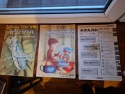 Kebab - Commodore Amiga 