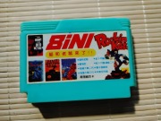 8 in 1 Rockin Kats, Snake Rattle i inne - kartridż Pegasus scalak