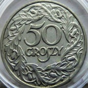 moneta Polska z roku 1923 o nominale 50 groszy, nikiel, rant gładki