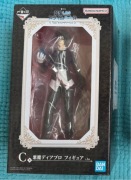 Figurka Odrodzony jako galareta Diablo Ichiban Kuji Bandai